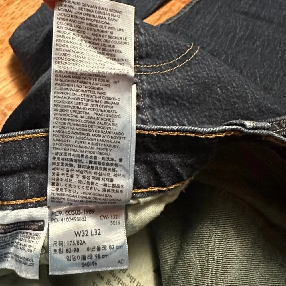 Levi's 505 Mens Jeans T32x32 (A30X29) Dark Wash Straight‎ Leg Denim Blue